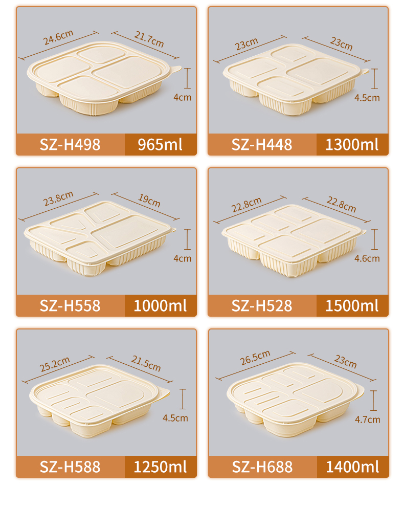 SZ-H316-H588【完整版】_10.jpg